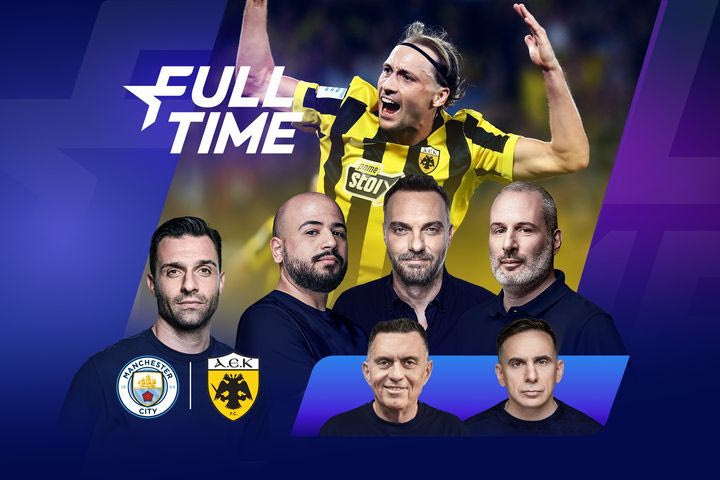 Full Time: Post Game για το Μάντσεστερ Σίτι – ΑΕΚ