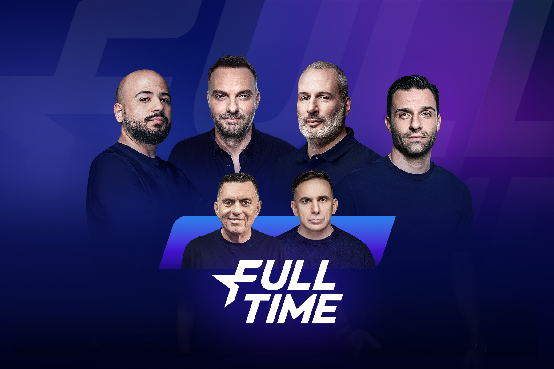 Full Time: Post Game για το Μάντσεστερ Σίτι – ΑΕΚ