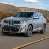 Με 5 διαφορετικά συστήματα κίνησης η νέα BMW X5- Το Γερμανικό SUV στην καλύτερή του στιγμή