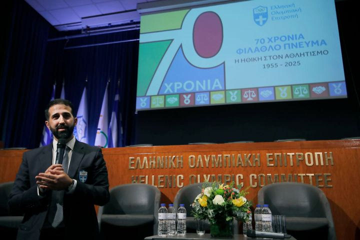 Το ευρωπαϊκό βραβείο Fair Play στην ΕΦΙΠΗΔ της Ελληνικής Ολυμπιακής Επιτροπής
