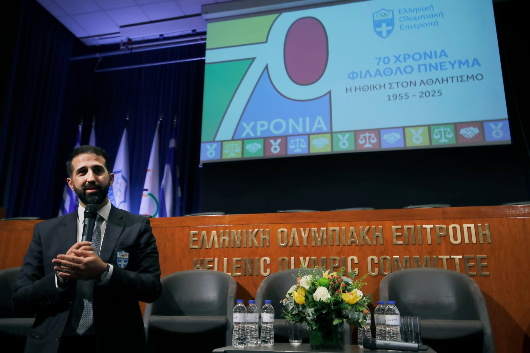 Το ευρωπαϊκό βραβείο Fair Play στην ΕΦΙΠΗΔ της Ελληνικής Ολυμπιακής Επιτροπής                                          Το ευρωπαϊκό βραβείο Fair Play στην ΕΦΙΠΗΔ της Ελληνικής Ολυμπιακής Επιτροπής