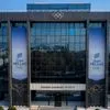 Σε ποιες Αθλητικές Ομοσπονδίες η Ελληνική Ολυμπιακή Επιτροπή δίνει 354.704 ευρώ