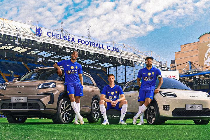 Η GAC και η Chelsea FC ενώνουν τις δυνάμεις τους- Νέα εποχή διεθνούς ανάπτυξης για την Aion