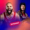 Νέος μεγάλος διαγωνισμός SPORT24 X EuroLeague: Κέρδισε δύο διπλές προσκλήσεις για το Ολυμπιακός – Ερυθρός Αστέρας
