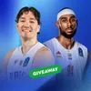 Νέος μεγάλος διαγωνισμός SPORT24 X EuroCup: Κέρδισε δύο διπλές προσκλήσεις για το ΠΑΟΚ – Ούλμ