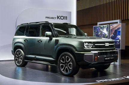 Η Geely έκανε την έκπληξη στο Παρίσι με την εντυπωσιακή αποκάλυψη του SUV Project KO11