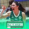 Η Μαρκέλλα Παπαγεωργίου στο SPORT24: “Εμείς εξελισσόμαστε, το βόλεϊ δεν ξέρω αν εξελίσσεται – Περιμένουμε τον Βοτανικό για να έχουμε επιτέλους το σπίτι μας”