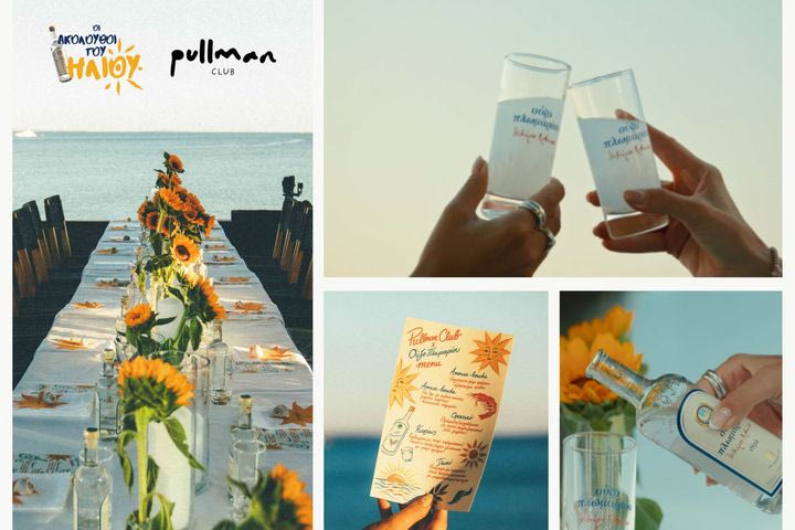 Ούζο Πλωμαρίου x Pullman Club: Τι συμβαίνει όταν 20 άγνωστοι κάθονται γύρω από το ίδιο τραπέζι;