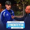 Ο Κωνσταντίνος Κωστούλας στο SPORT24: “Πιστεύω ότι δεν θα μου ξαναέρθει ευκαιρία για χατ τρικ σε όλη μου τη ζωή, ευχόμαστε να προκριθούμε απευθείας στο Euro”