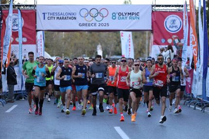 Olympic Day Run Greece: Πριν την εκκίνηση οι δρομείς δίνουν ραντεβού στη μεγάλη οθόνη