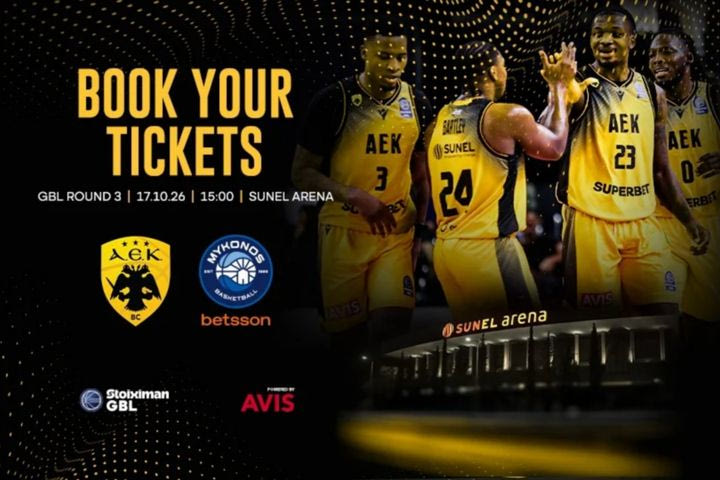 AEK: Κυκλοφόρησαν τα εισιτήρια για τον αγώνα με τη Μύκονο Betsson στη Stoiximan GBL