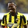 Η Stoiximan Super League ανακοίνωσε την αναβολή του αγώνα Ατρόμητος – ΑΕΚ