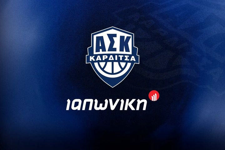 Kαρδίτσα: “Η προσπάθεια στοχοποίησης του Βασίλη Τσιγάρα δεν αγγίζει όσους συνεργαζόμαστε μαζί του”