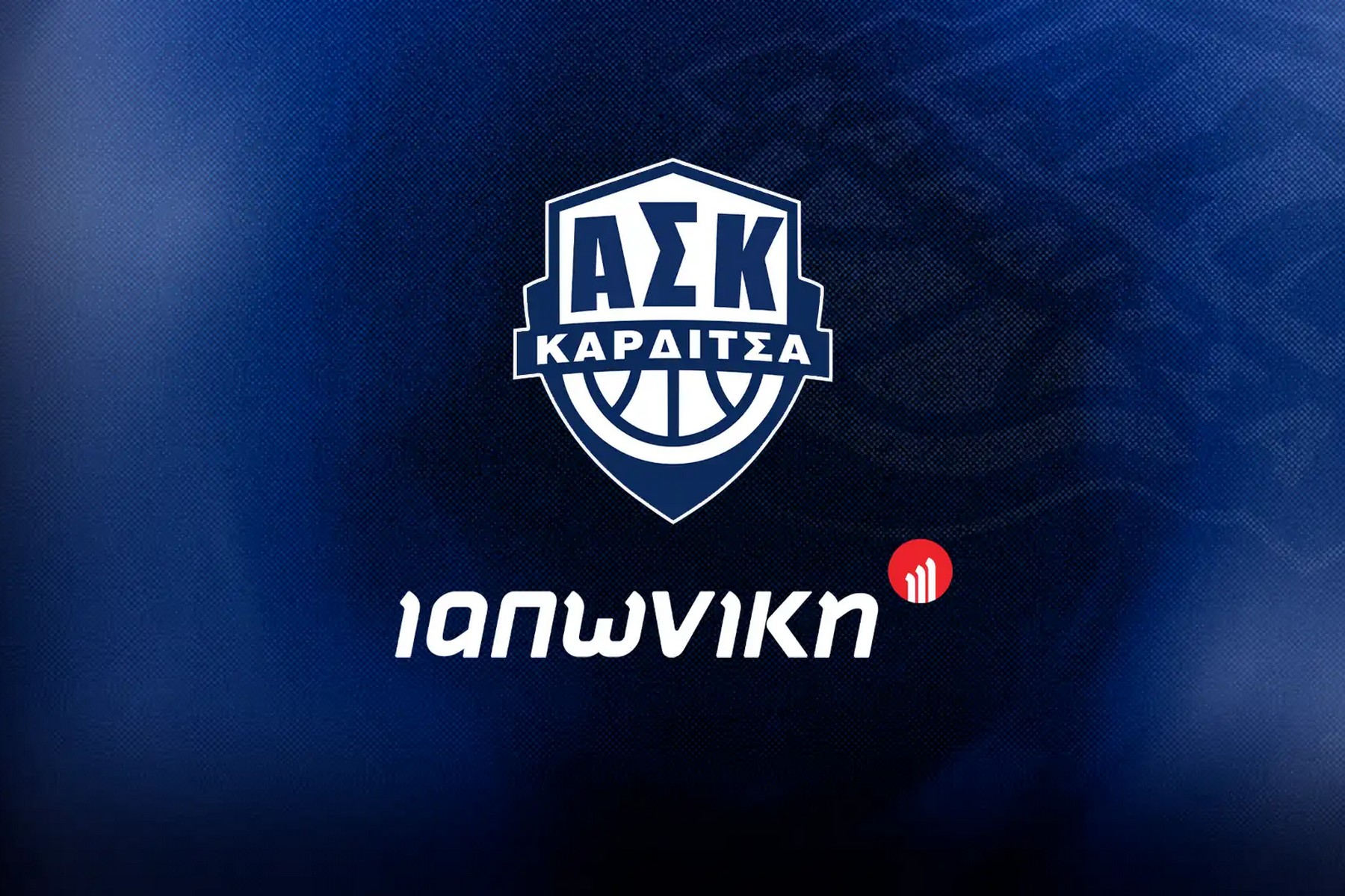 Kαρδίτσα: "Η προσπάθεια στοχοποίησης του Βασίλη Τσιγάρα δεν αγγίζει όσους συνεργαζόμαστε μαζί του"                                          Kαρδίτσα: "Η προσπάθεια στοχοποίησης του Βασίλη Τσιγάρα δεν αγγίζει όσους συνεργαζόμαστε μαζί του"