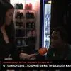 Ο Γιαμπουσέλε στο SPORT24: “Η άμυνά μας είναι το κλειδί” – Τι είπε για την επιστροφή του Χέιζ-Ντέιβις