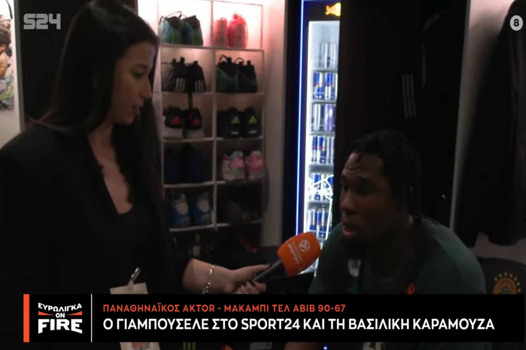 Ο Γιαμπουσέλε στο SPORT24: “Η άμυνά μας είναι το κλειδί” – Τι είπε για την επιστροφή του Χέιζ-Ντέιβις