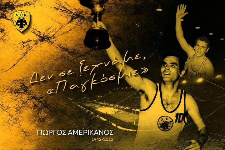 Η ΑΕΚ δεν ξεχνά τον Αμερικάνο: “13 χρόνια χωρίς Εσένα”