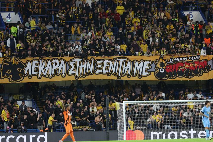 Πόσο κόσμο είχε η ΑΕΚ στο Στάμφορντ Μπριτζ για το παιχνίδι με την Σαχτάρ