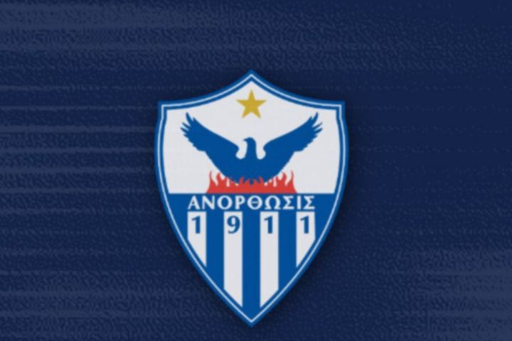 Στη FIFA ο Πρόεδρος της Ανόρθωσης Αμμοχώστου – Ύστατη προσπάθεια