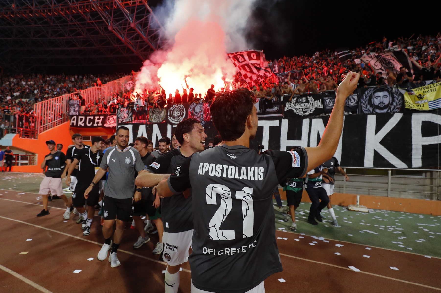 Πρόστιμο στον ΟΦΗ από την Πειθαρχική Επιτροπή της ΕΠΟ για τον τελικό του Superbet Super Cup                                          Πρόστιμο στον ΟΦΗ από την Πειθαρχική Επιτροπή της ΕΠΟ για τον τελικό του Superbet Super Cup