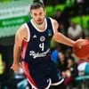 EuroCup: Πάρτι της Μπαχτσεσεχίρ στη Βουλγαρία, έρχεται με νίκη στη Θεσσαλονίκη η Τορτόνα