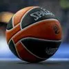 Η EuroLeague έθεσε σε διαθεσιμότητα την Βάσω Τσαρούχα