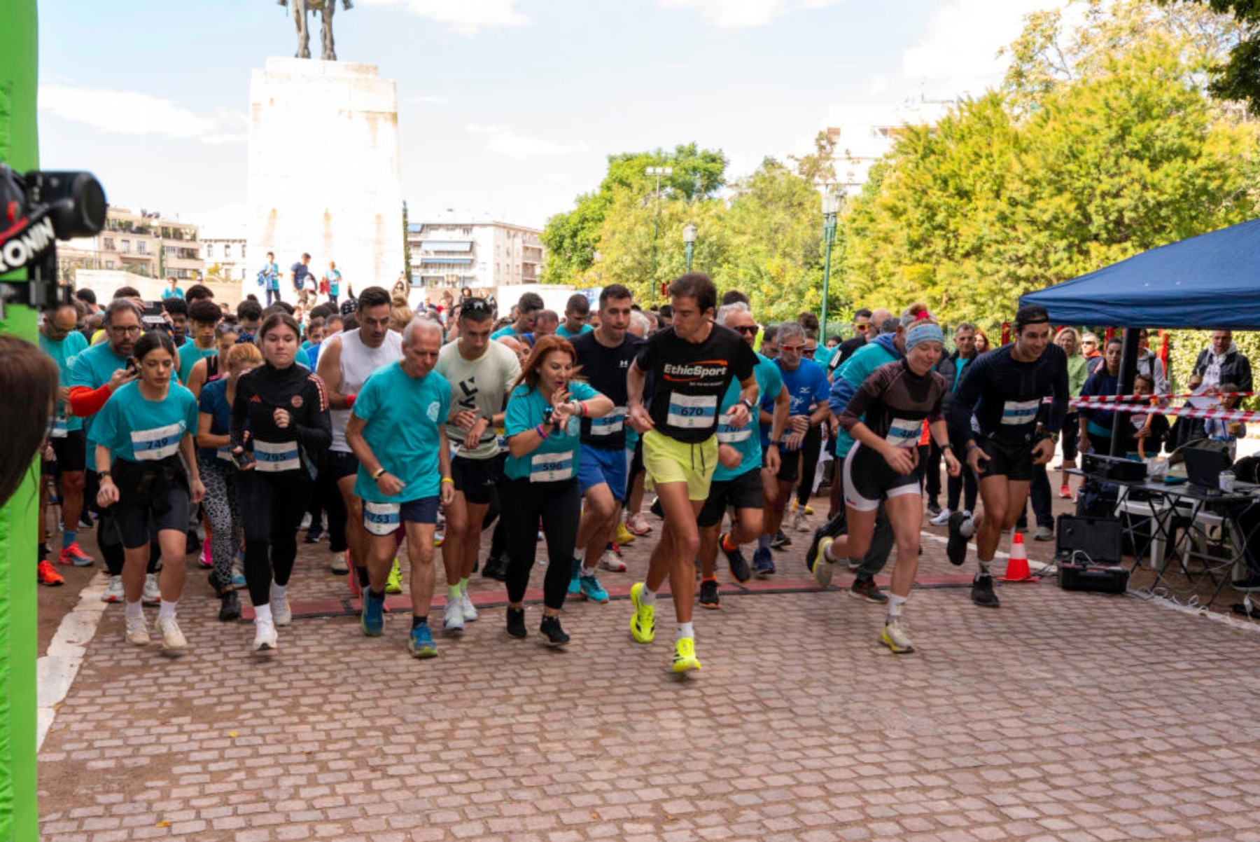 Το 3ο "EEA ATHENS RUN" αποτέλεσε μια ξεχωριστή γιορτή αθλητισμού στο Πεδίον του Άρεως                                          Το 3ο "EEA ATHENS RUN" αποτέλεσε μια ξεχωριστή γιορτή αθλητισμού στο Πεδίον του Άρεως
