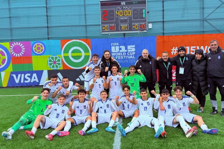 Η Εθνική Κ15 προκρίθηκε στα ημιτελικά του FIFA U-15 World Cup & Festival 2026: 2-1 με ανατροπή τη Γουινέα