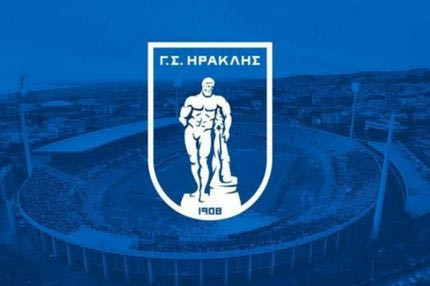 ΓΣ Ηρακλής: "Ολόκληρη η Ελλάδα έγινε μάρτυρας μιας σιχαμερής διαιτητικής παρωδίας"