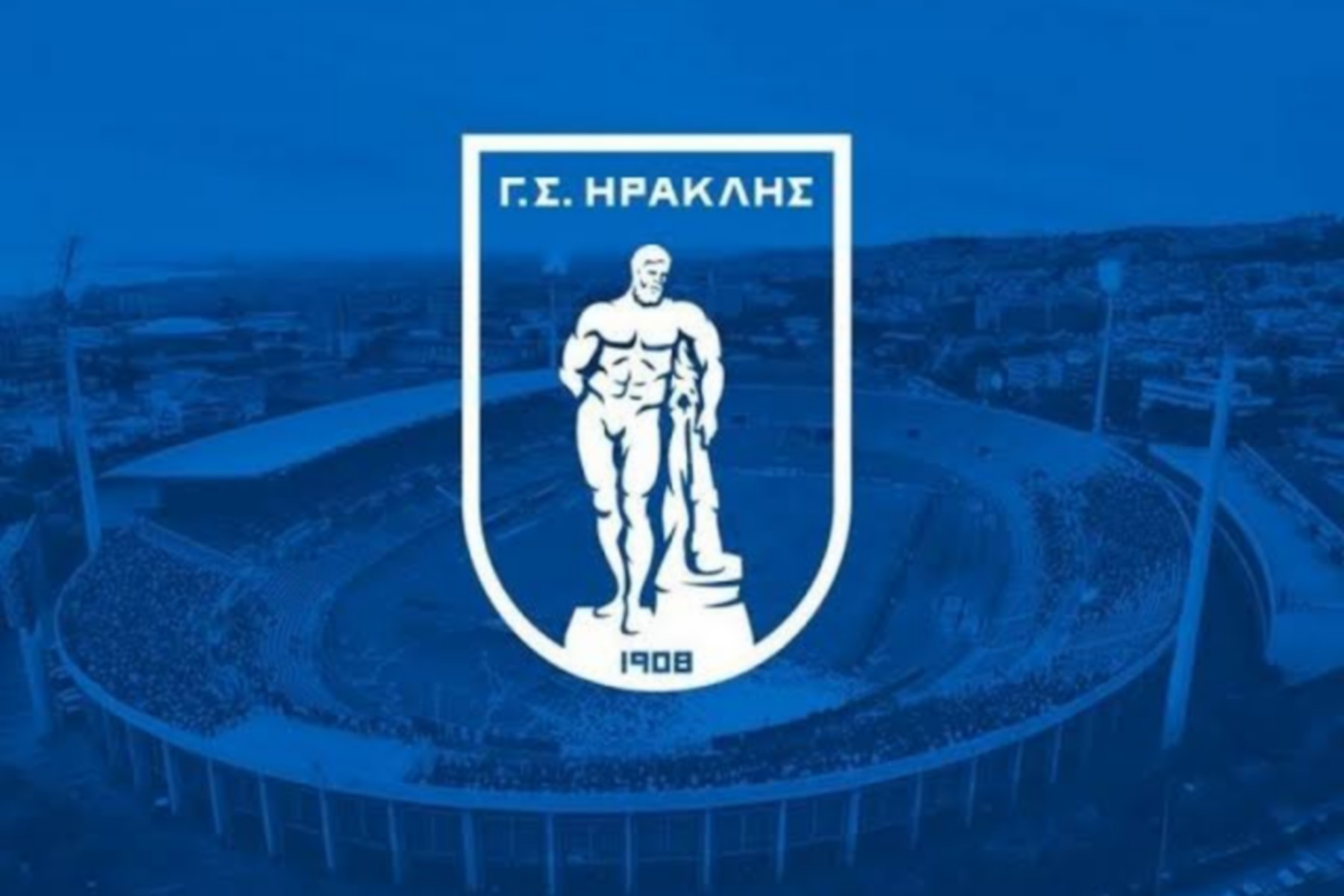ΓΣ Ηρακλής: "Ολόκληρη η Ελλάδα έγινε μάρτυρας μιας σιχαμερής διαιτητικής παρωδίας"                                          ΓΣ Ηρακλής: "Ολόκληρη η Ελλάδα έγινε μάρτυρας μιας σιχαμερής διαιτητικής παρωδίας"