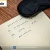 Η bwin στην Αμυμώνη: Γνωρίζοντας την οπτική αναπηρία μέσα από την εμπειρία
