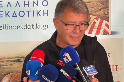 Λεμονής: "Πολύ τιμητικό να με αποκαλεί ο Μπαρτζώκας θρύλο, τα λόγια του με αγγίζουν"