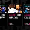 Η νέα σεζόν του NBA κάνει πρεμιέρα στη MagentaTV