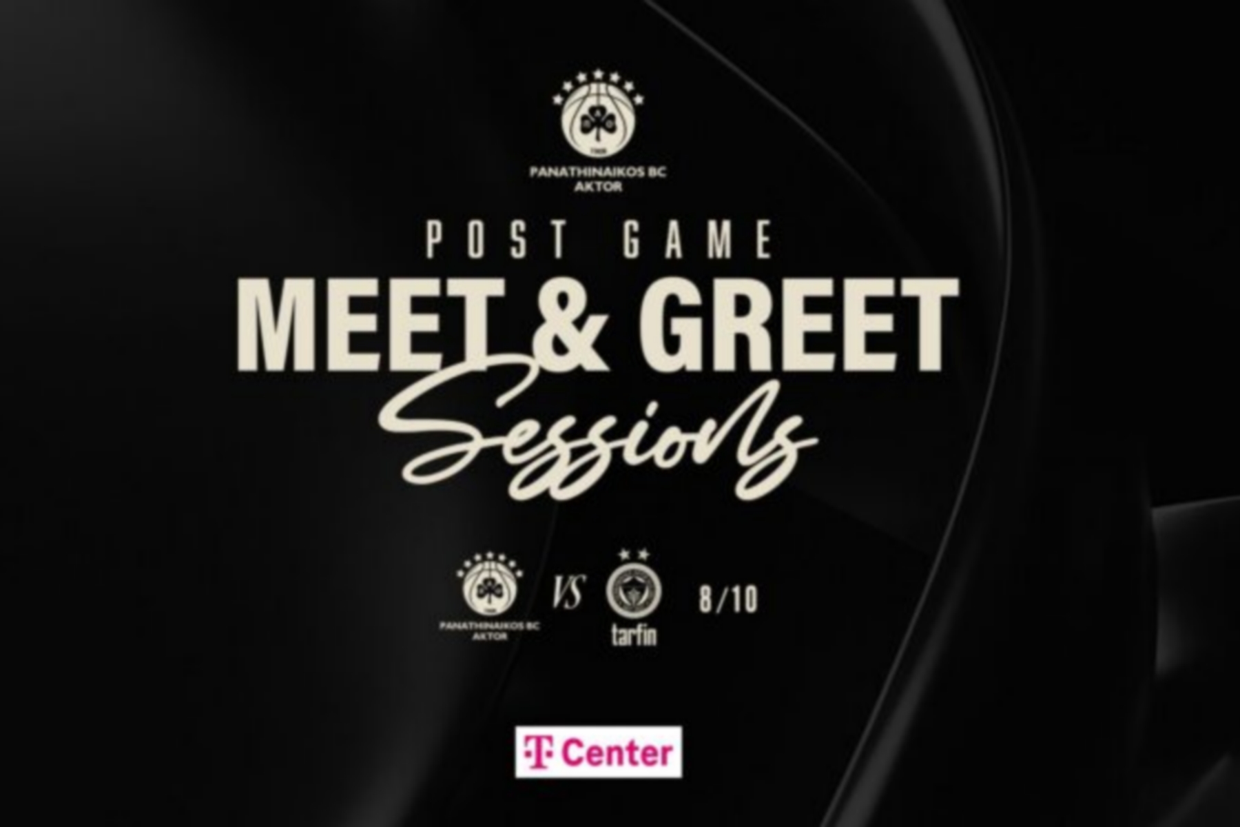 Τα Meet & Greet επιστρέφουν στο Telekom Center Athens: Αρχή με Σλούκα, Μπατίστ και Αλβέρτη                                          Τα Meet & Greet επιστρέφουν στο Telekom Center Athens: Αρχή με Σλούκα, Μπατίστ και Αλβέρτη
