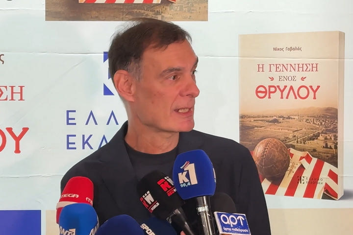 Μπαρτζώκας: "Δεν είμαι θρύλος εγώ, ο Τάκης Λεμονής είναι ο θρύλος"