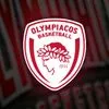 Η ΚΑΕ Ολυμπιακός απαλλάχθηκε για την καταγγελία του Παναθηναϊκού που ζητούσε αφαίρεση 2 βαθμών