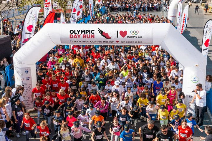 9ο “Olympic Day Run” Thessaloniki City Half-Marathon: Η Θεσσαλονίκη στο επίκενητρο του παγκόσμιου δρομικού κινήματος