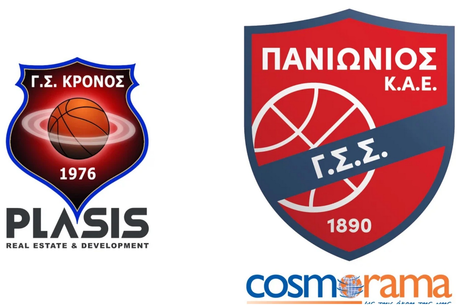 Πού θα δείτε το Κρόνος - Πανιώνιος για την Elite League                                          Πού θα δείτε το Κρόνος - Πανιώνιος για την Elite League