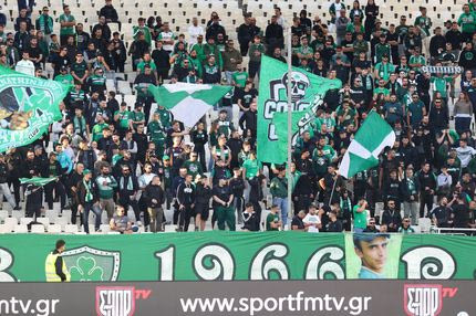 Οι οδηγίες του Παναθηναϊκού προς τους φιλάθλους για το παιχνίδι με τον Άρη στο ΟΑΚΑ