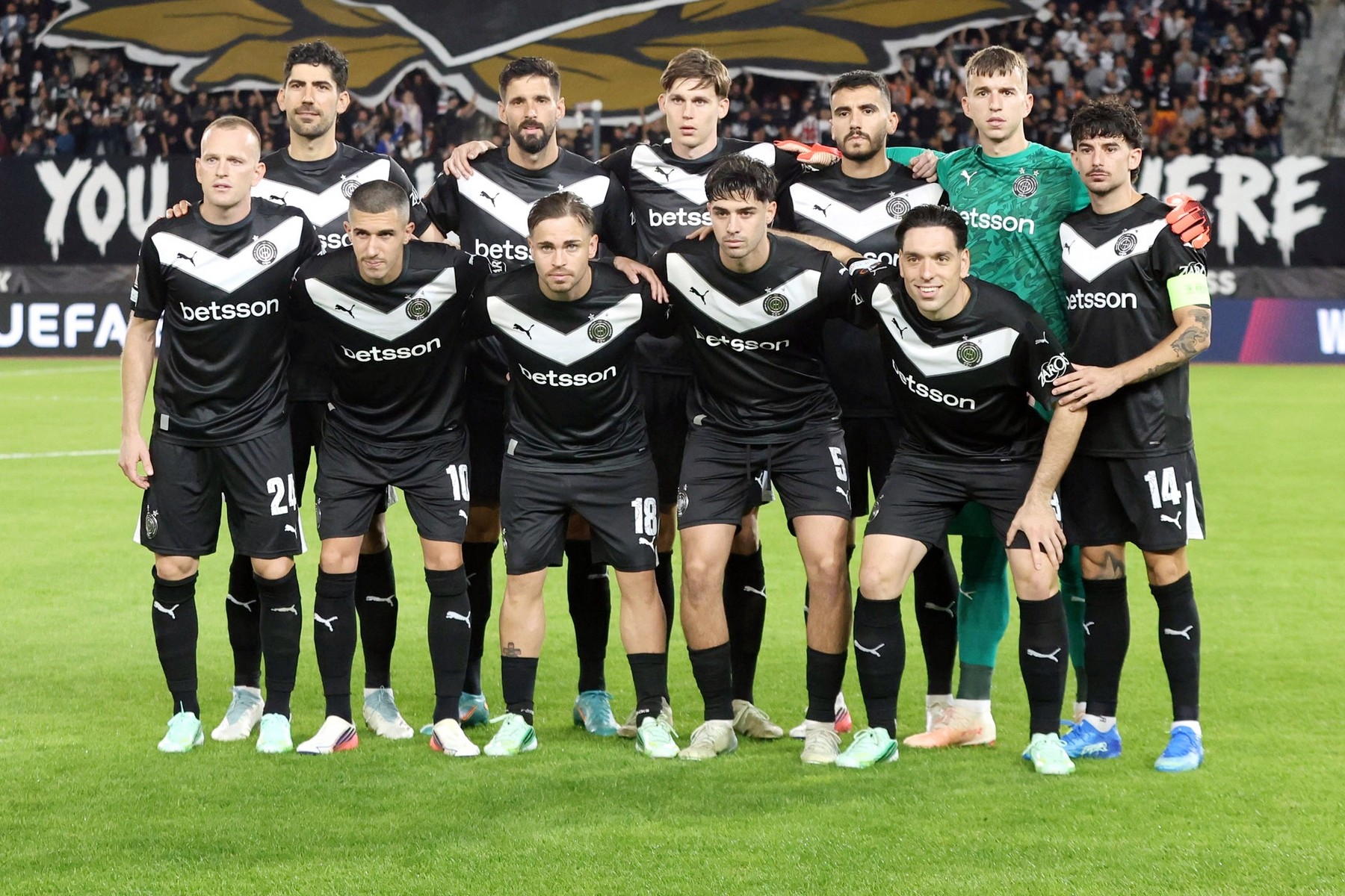 Ο επόμενος αντίπαλος του ΟΦΗ στη League Phase του Europa League                                          Ο επόμενος αντίπαλος του ΟΦΗ στη League Phase του Europa League