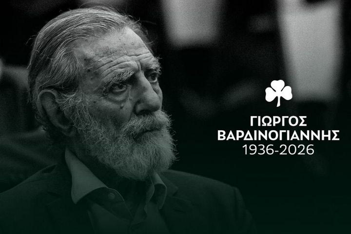 Το συγκινητικό αντίο του Παναθηναϊκού στον "Καπετάνιο" του, Γιώργο Βαρδινογιάννη