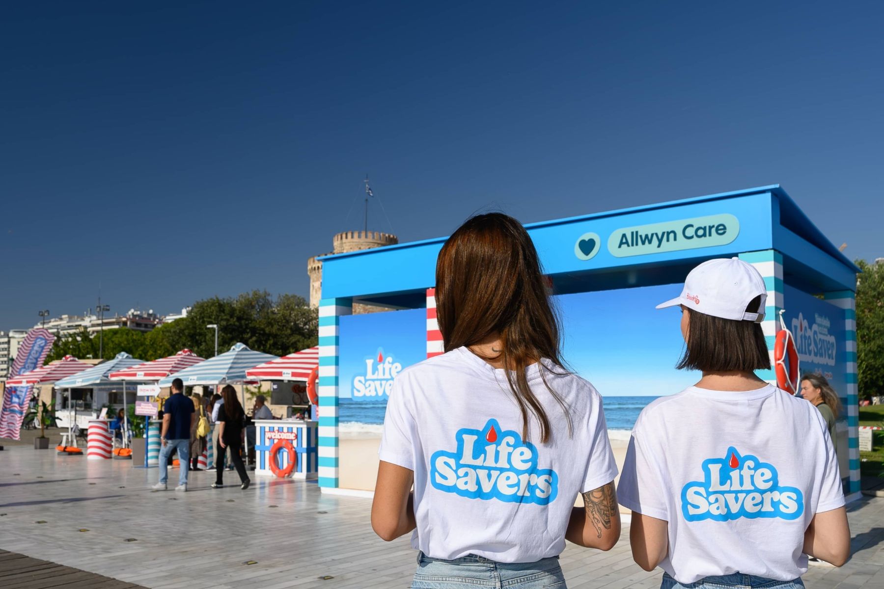 Η Θεσσαλονίκη απέδειξε ότι η προσφορά μας ενώνει